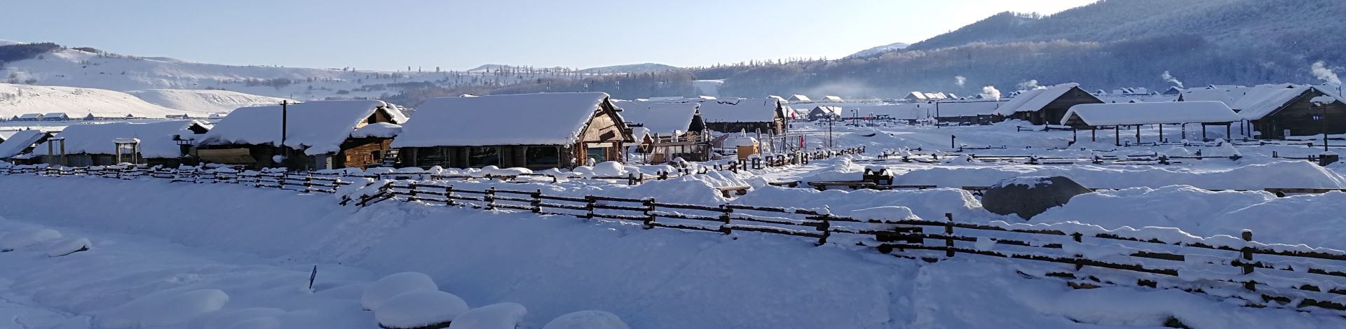 Kanas village in Winter